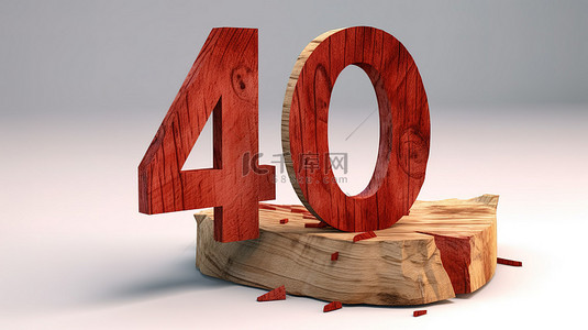 3D 渲染中破裂的木数字四十单独站立在带有红色数字的白色背景上
