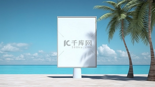 海背景图片_带棕榈树装饰的落地式广告牌的 3D 渲染