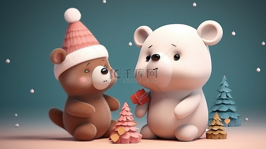 与可爱的熊和兔子的圣诞聚会 3D 渲染插图