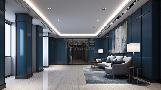 现代酒店和办公室接待休息室，带 3D 渲染会议椅蓝色沙发和电梯走廊