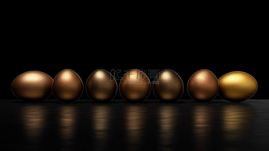 鸡蛋背景图片_黑色背景下的一排闪闪发光的金蛋，描绘了复活节的黑暗和以 3D 技术精心渲染的商业