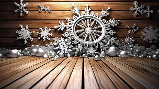 冬季幸福节日文字雪花和木质背景在豪华的 3D 插图中