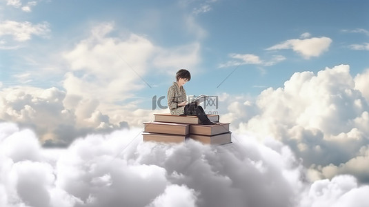 一个书虫梦想的年轻人在 3D 创建的天空云上读书