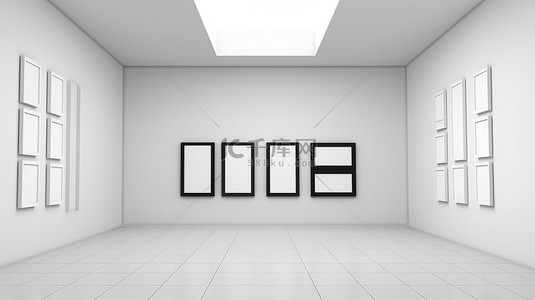 白墙展厅照片显示 3D 渲染的空白画布