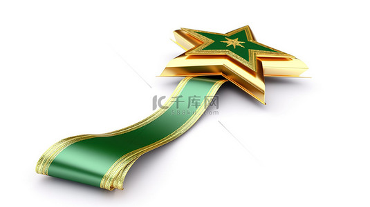 白色背景上的 3D 插图中描绘的绿色丝带绘制的金色星星顶部的圣诞树