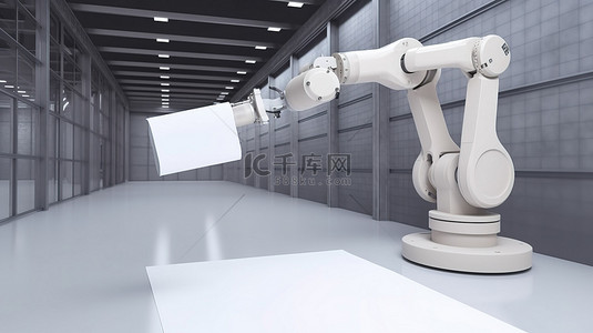 行动 3D 渲染中的机器人手臂在制造工厂中持有一张空白白皮书