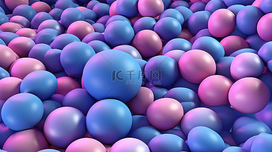 变化的色调 3D 渲染的球在蓝色粉色和紫色色调中变形