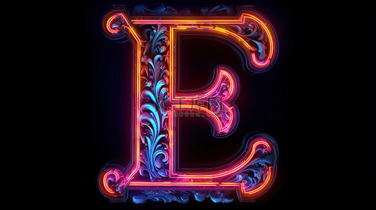 大写字母背景图片_3D 渲染中发光的霓虹灯大写字母 e 具有复古夜总会氛围