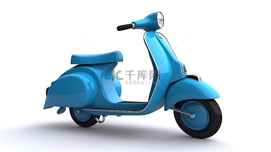 摩托车白模背景图片_白色背景轮子的儿童蓝色滑板车模型的 3D 渲染