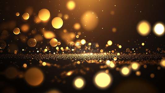 金色粒子光斑背景背景图片_光效光点金粉绚丽背景