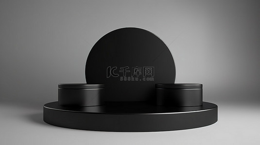 用于产品展示的时尚 3D 渲染黑色讲台