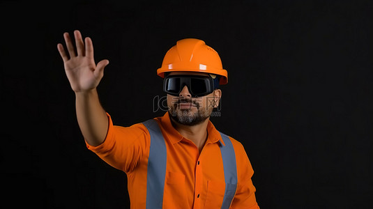 创意头盔背景图片_戴着橙色头盔和格子衬衫的土木工程师的 3D 眼镜做手势