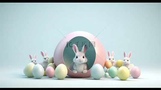 復活節背景图片_幽默的复活节兔子，配有彩色鸡蛋和 3D 渲染的讲台，用快乐的横幅和寻蛋庆祝复活节