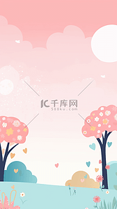创意粉色边框背景图片_田野粉色云朵天空可爱简单的自然背景