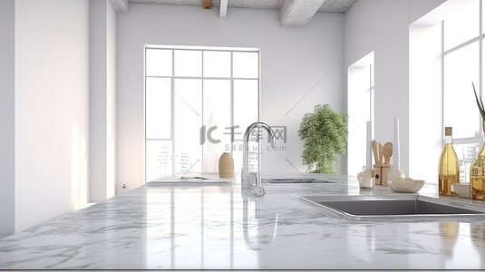 白色花岗岩厨房岛，拥有充足的复制空间，与原始白色厨房的现代模糊 3D 渲染相映衬