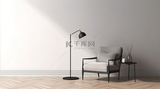 样机室中单灰色椅子台灯和人字形地板的 3D 插图