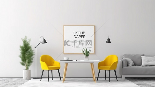 羽衣甘蓝黄色椅子和桌子装饰白色室内 3D 渲染样机海报