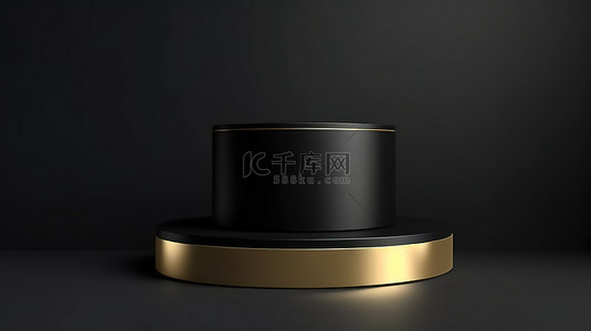 黑色 3D 顶视图摄影背景讲台上的金色简约豪华圆柱产品展示