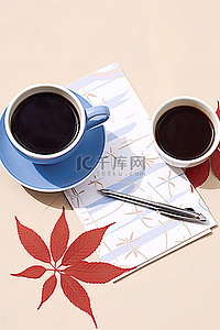 桌上放着一杯咖啡一封信和一支笔