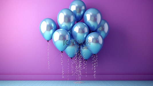 一堆蓝色气球反对紫色墙壁背景 3D 插图渲染