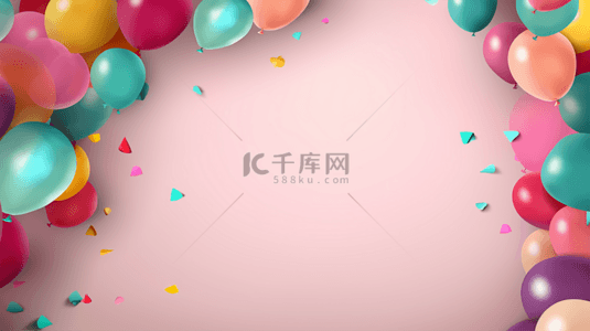 生日派对气球粉色背景图