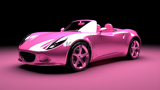 小型汽车背景图片_小型粉色运动轿跑车的 3D 渲染