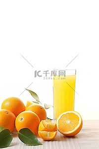 白色背景中的橙子和饮料