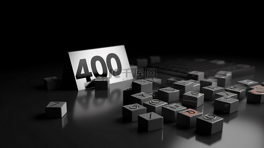 404 错误页面为您的模型设计提供高质量的 3d 渲染