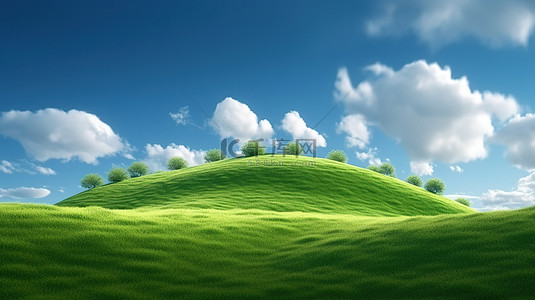 蓝天白云连绵起伏的绿色山丘的 3D 渲染