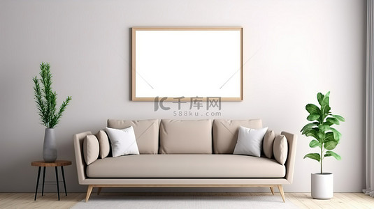 高清家居背景图片_现代沙发的 3D 渲染，其内部和框架模型放置在空白墙附近