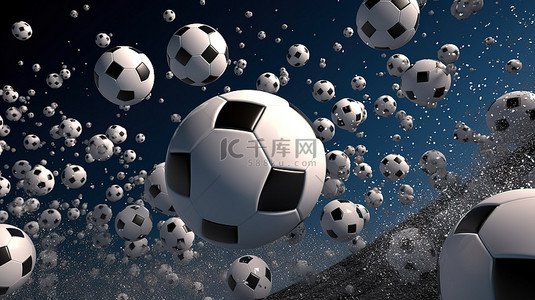 游戏元素背景图片_令人惊叹的 3D 渲染中的空中足球