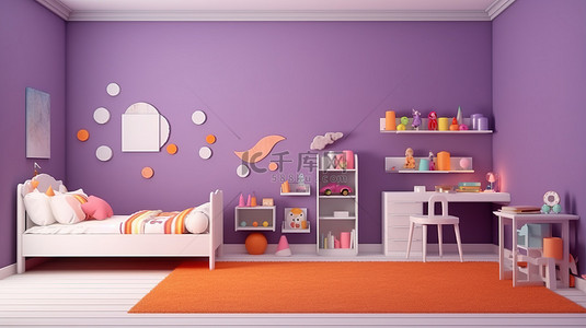 异想天开的幼儿房，配有白色家具和充满活力的紫色墙壁 3D 渲染