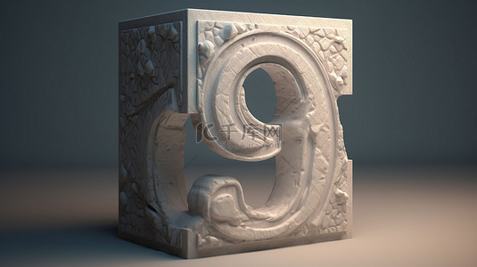 石膏块内雕刻的数字 9 令人惊叹的 3D 渲染