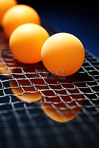 乒乓球网里的鸡蛋