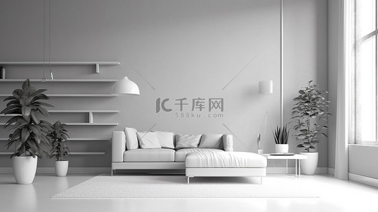 室内背景图片_家居室内舒适生活空间的简约而舒适的 3D 渲染