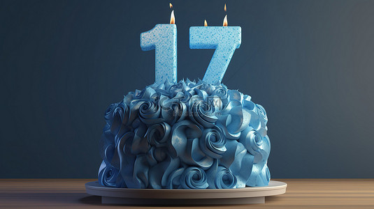 七十岁生日庆典一个大的 3d 蓝色蛋糕，上面有一个大的 70