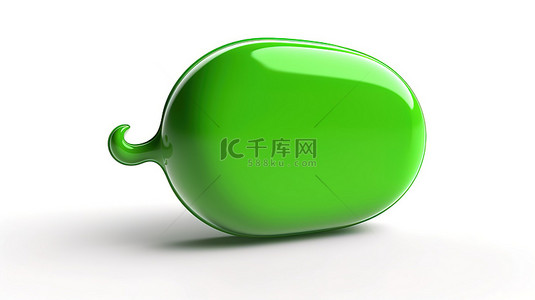 白色空白对话框背景图片_白色背景上的空白绿色语音气泡，具有 3D 渲染设计