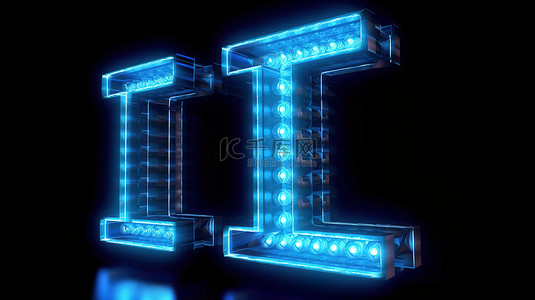 未来派蓝色霓虹灯 LED 数字字体，带有字母 l 的 3D 渲染