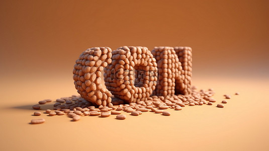形成摩卡一词的咖啡豆字体的 3D 渲染