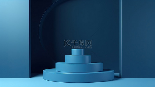 蓝色背背景图片_蓝色讲台 3d 渲染产品展示设置蓝色房间背​​景非常适合模型