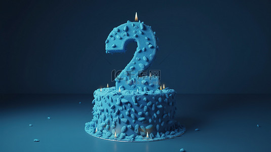 一个巨大的蓝色生日蛋糕的令人惊叹的 3D 渲染，上面有数字 20