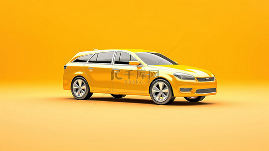 商务车背景图片_家族企业宽敞的黄色商务车的 3D 渲染