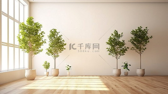 简约的木地板内饰，以白色墙壁和 3D 渲染的装饰植物为特色