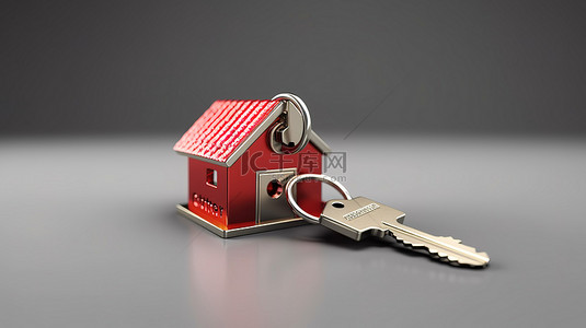 钥匙扣伴随成功的住房贷款批准 3D 说明性渲染