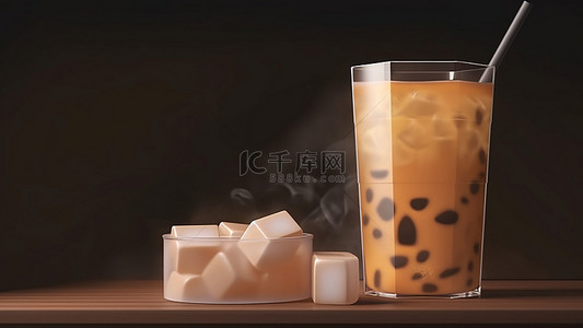 奶茶茶饮饮品冰块
