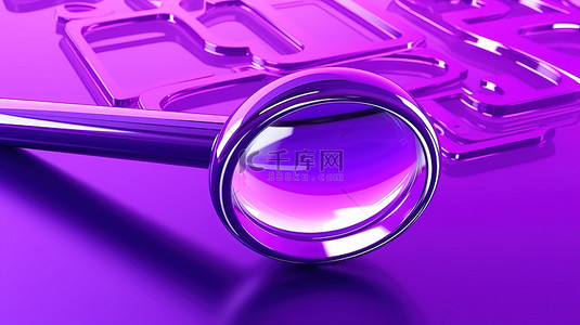 紫色背景，带有 3D 渲染的搜索引擎页面，搜索栏中带有图标