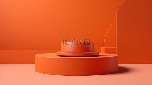 产品展示了在橙色背景下以极简主义 3D 渲染呈现的时尚橙色讲台