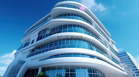 商业背景图片_时尚而未来派的摩天大楼，采用弧形设计的现代企业办公室的低角度视图