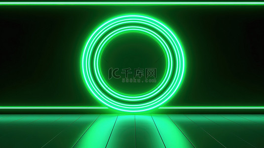 科技背背景图片_辐射霓虹灯绿色背景照明背光 3D 渲染