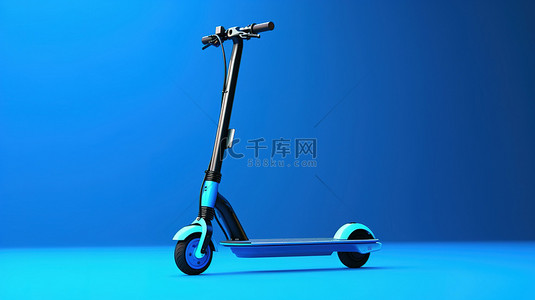 时尚的蓝色环保电动滑板车，在 3D 渲染的引人注目的双色调背景上